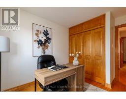 1501 Meadowbrook Road, Ottawa, ON K1B5J9 Photo 29