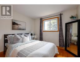 1501 Meadowbrook Road, Ottawa, ON K1B5J9 Photo 33