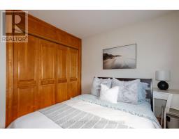 1501 Meadowbrook Road, Ottawa, ON K1B5J9 Photo 35