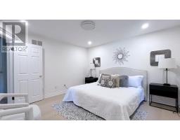 82 Centre Street E, Richmond Hill, ON L4C1A4 Photo 12