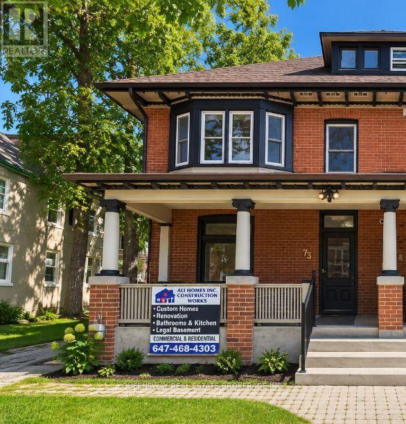 Property for lease at 1 - 73 MARY STREET