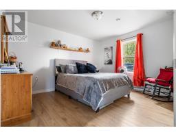 428 Stewart Street, New Glasgow, NS B2H2R8 Photo 11