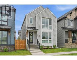 129 Treeline Avenue SW - photo 1