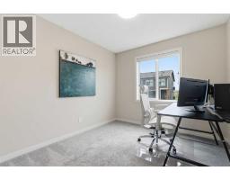 129 Treeline Avenue SW - photo 24
