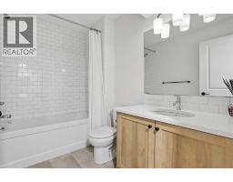 129 Treeline Avenue SW - photo 33