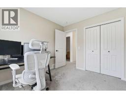 129 Treeline Avenue SW - photo 25