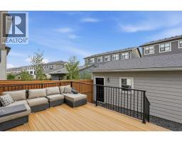 129 Treeline Avenue SW - photo 35