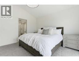 129 Treeline Avenue SW - photo 18