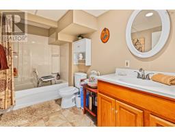 116 Lynch Drive, Sydney, NS B1S1V2 Photo 18