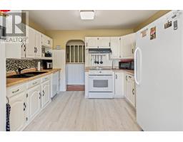 Den - 116 Lynch Drive, Sydney, NS B1S1V2 Photo 10