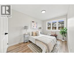 72 Johnson Road Unit# 13, Brantford, ON N3T5M1 Photo 29