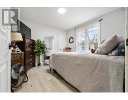 Utility room - 321 Brunswick Street, Truro, NS B2N2J4 Photo 9