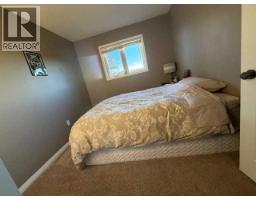2pc Bathroom - 5022 9 Avenue, Edson, AB T7E1E8 Photo 13