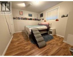5022 9 Avenue, Edson, AB T7E1E8 Photo 20