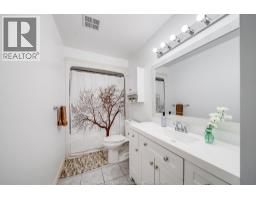 1488 Imperial Crescent, Windsor, ON N9G2T7 Photo 29