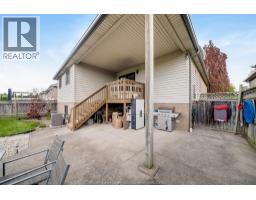 1488 Imperial Crescent, Windsor, ON N9G2T7 Photo 43