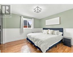 202 Santiago Street, Carleton Place, ON K7C4S5 Photo 14