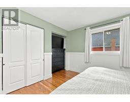 202 Santiago Street, Carleton Place, ON K7C4S5 Photo 16