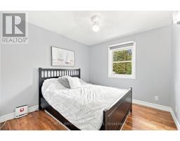 202 Santiago Street, Carleton Place, ON K7C4S5 Photo 19