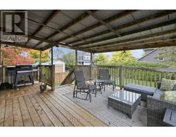 202 Santiago Street, Carleton Place, ON K7C4S5 Photo 30