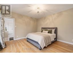 Bedroom - 31 Carillon Crescent, Hawkesbury, ON K6A2T8 Photo 14