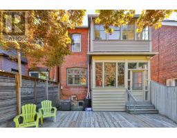 60 Manor Road E, Toronto, ON M4S1P8 Photo 43