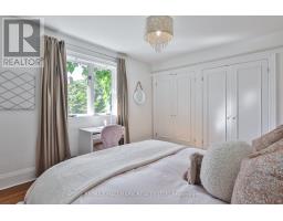 83 Wembley Road, Toronto, ON M6C2G3 Photo 23
