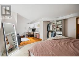 10 Skye Place, Guelph, ON N1G1M6 Photo 24