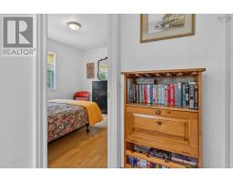 2pc Bathroom - 3653 West Bay Road, St  Georges Channel, NS B0E3K0 Photo 10