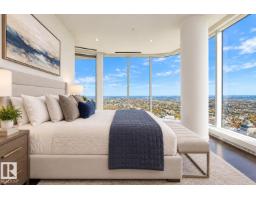 #5301 10360 102 St Nw, Edmonton, AB T5J0K6 Photo 40