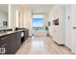 #5301 10360 102 St Nw, Edmonton, AB T5J0K6 Photo 47