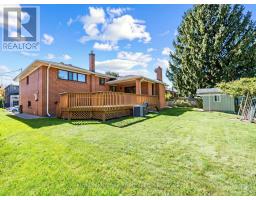 39 Buxton Road, Toronto, ON M3M1Y6 Photo 40