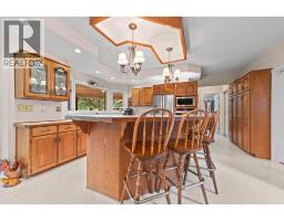 Office - 5302 61 Street Close, Camrose, AB T4V4H9 Photo 13