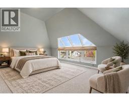 216 4 Avenue NE - photo 42