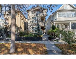 216 4 Avenue NE - photo 1