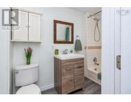 142 Maloney Street, Sydney, NS B1N2C8 Photo 13