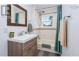 142 Maloney Street, Sydney, NS B1N2C8 Photo 14
