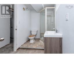 142 Maloney Street, Sydney, NS B1N2C8 Photo 18