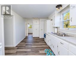 Laundry / Bath - 142 Maloney Street, Sydney, NS B1N2C8 Photo 7