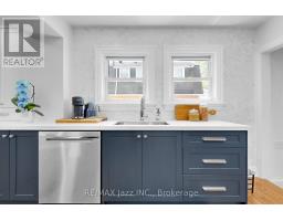 559 Masson Street, Oshawa, ON L1G5A2 Photo 10