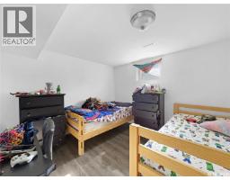 351 26th Street, Battleford, SK S0M0E0 Photo 13