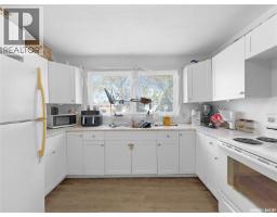 3pc Bathroom - 351 26th Street, Battleford, SK S0M0E0 Photo 6