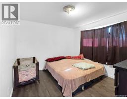 Family room - 351 26th Street, Battleford, SK S0M0E0 Photo 7