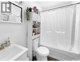 351 26th Street, Battleford, SK S0M0E0 Photo 9