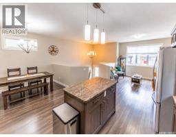 Bedroom - 70 Brigham Road, Moose Jaw, SK S6K0A7 Photo 8