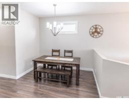 Laundry room - 70 Brigham Road, Moose Jaw, SK S6K0A7 Photo 12