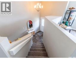 70 Brigham Road, Moose Jaw, SK S6K0A7 Photo 18