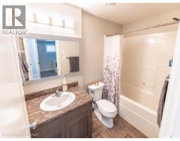 70 Brigham Road, Moose Jaw, SK S6K0A7 Photo 24