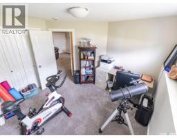 70 Brigham Road, Moose Jaw, SK S6K0A7 Photo 23
