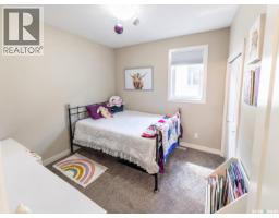 70 Brigham Road, Moose Jaw, SK S6K0A7 Photo 16